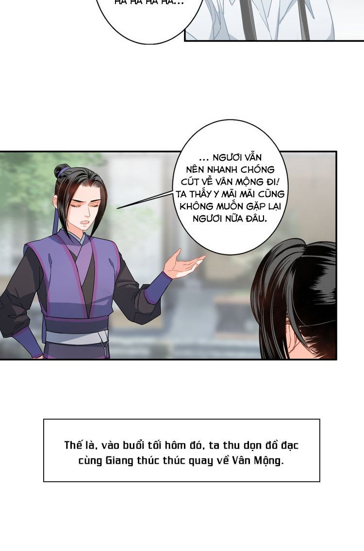 Ma Đạo Tổ Sư- Mao Đoàn Tiểu Kiếm Kiếm Chap 44 - Next Chap 45