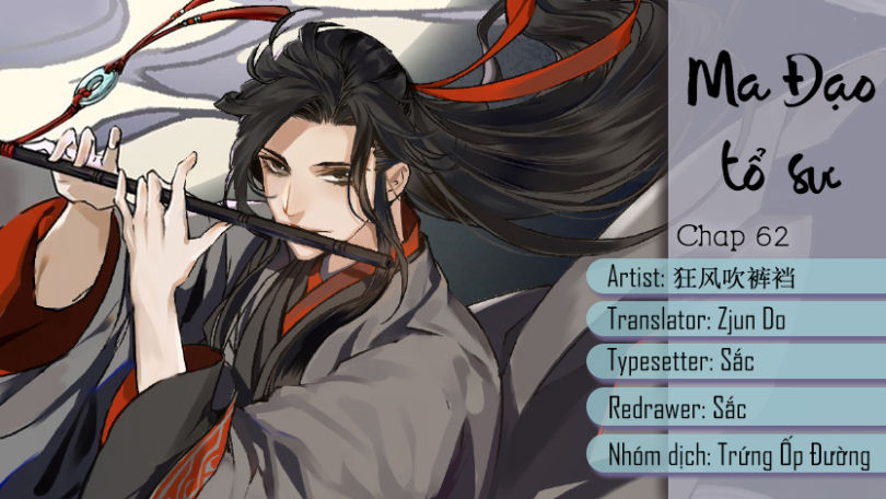 Ma Đạo Tổ Sư- Mao Đoàn Tiểu Kiếm Kiếm Chap 62 - Next Chap 63