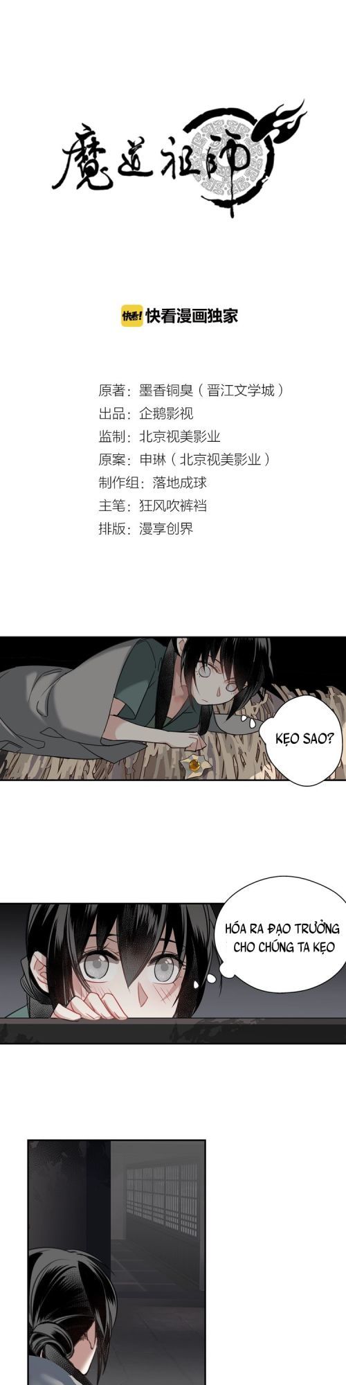 Ma Đạo Tổ Sư- Mao Đoàn Tiểu Kiếm Kiếm Chap 94 - Next Chap 95