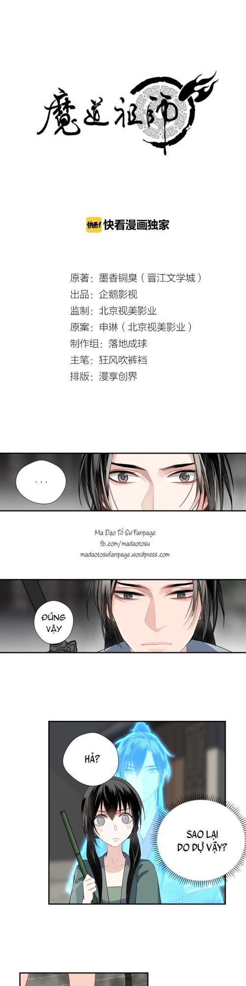 Ma Đạo Tổ Sư- Mao Đoàn Tiểu Kiếm Kiếm Chap 95 - Next Chap 96