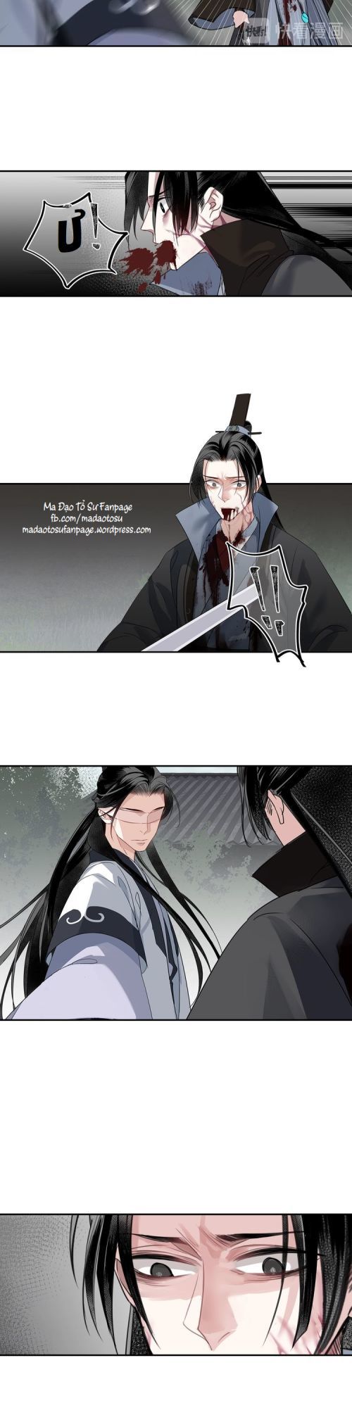 Ma Đạo Tổ Sư- Mao Đoàn Tiểu Kiếm Kiếm Chap 99 - Next Chap 100