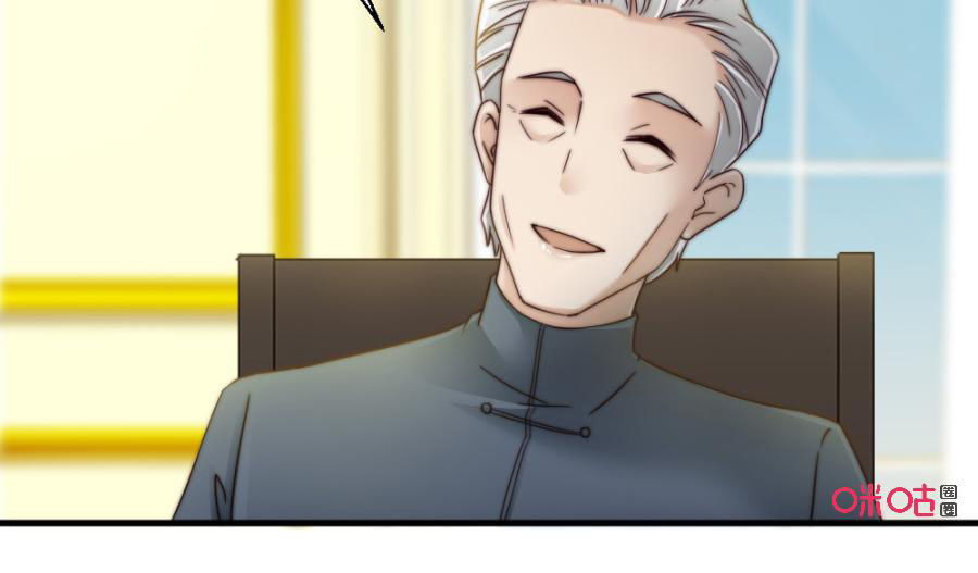 Bí Mật Của Thiên Kim Chap 79 - Next Chap 80