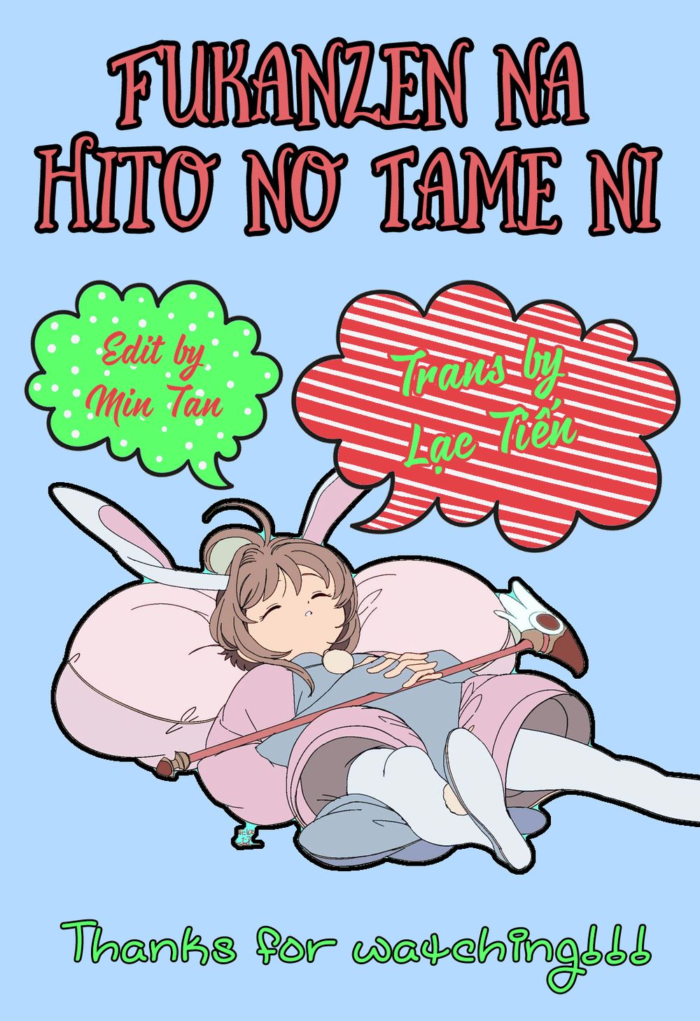 Fukanzen Na Hito No Tame Ni Chap 6 - Next Chap 7