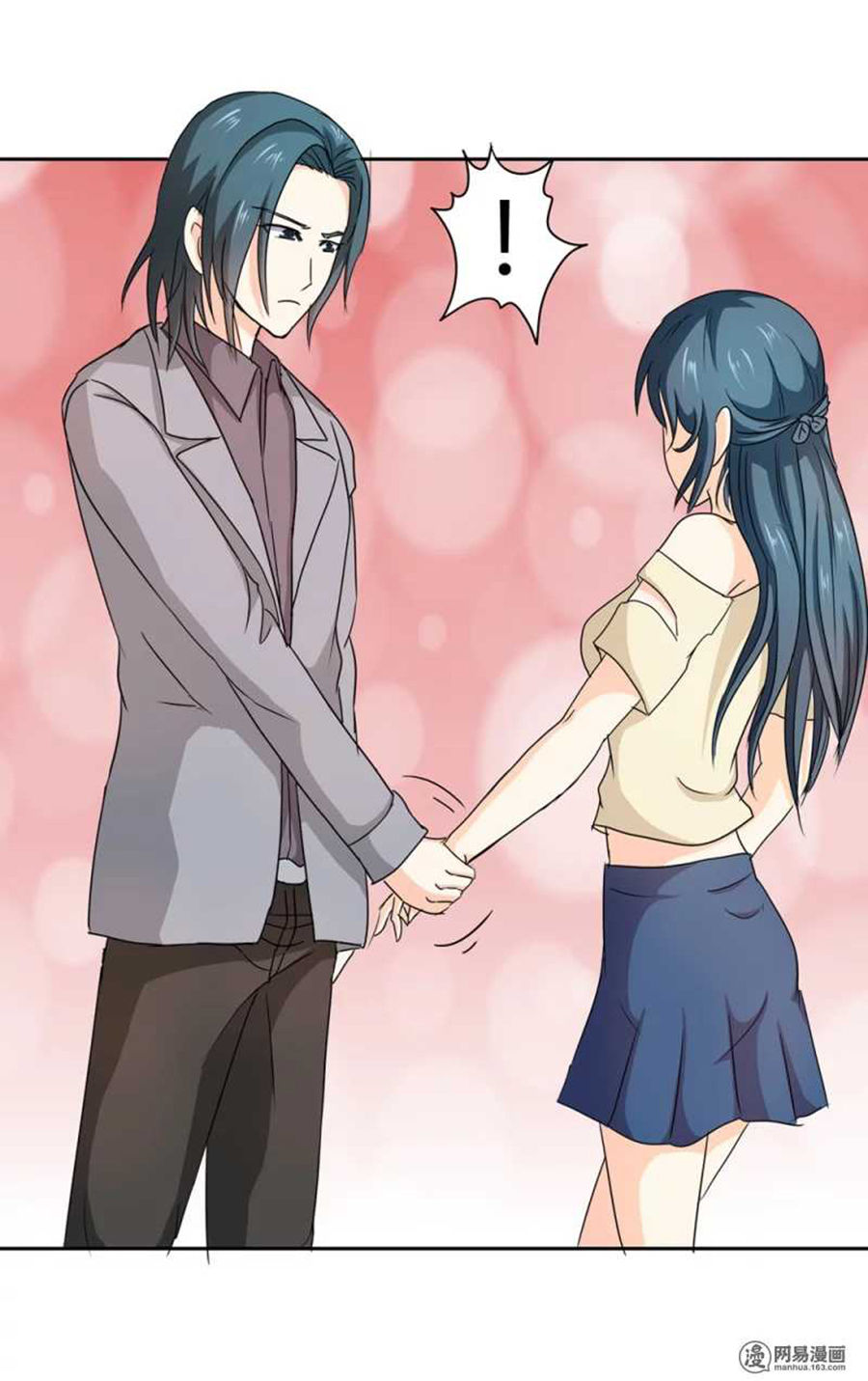 Ẩn Hôn Tân Nương Chap 34 - Next Chap 35
