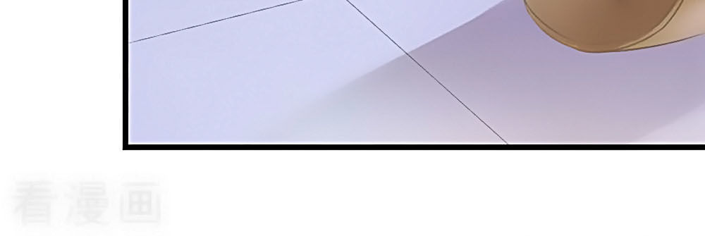 Ẩn Hôn Tân Nương Chap 38 - Next Chap 39