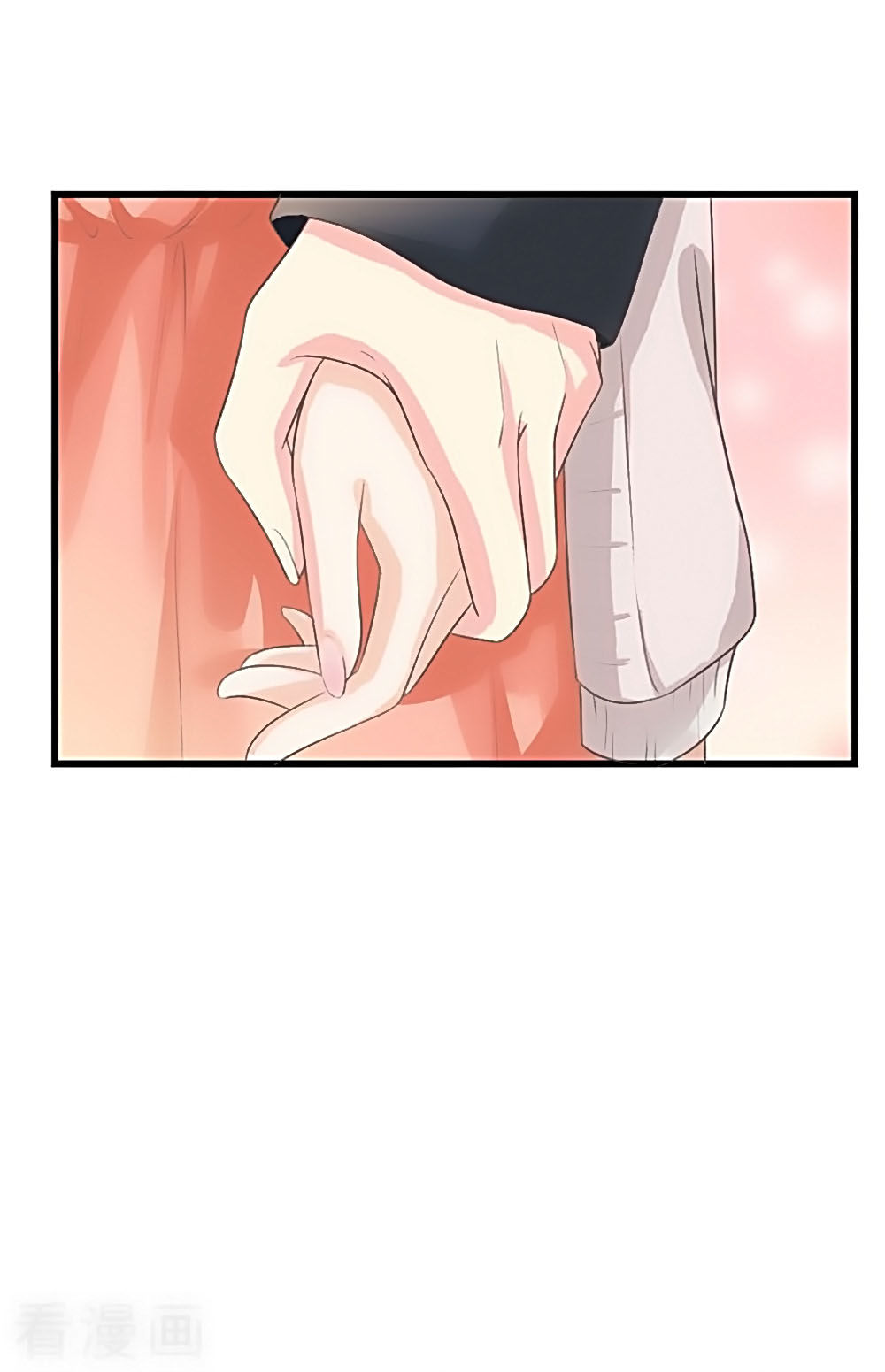Ẩn Hôn Tân Nương Chap 38 - Next Chap 39