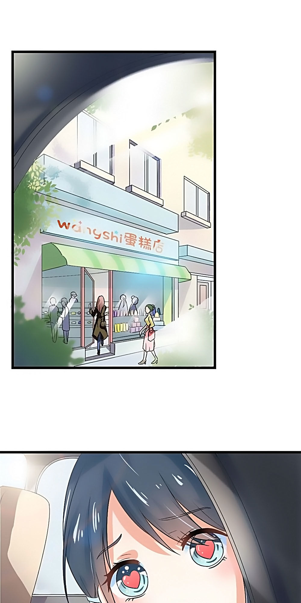 Ẩn Hôn Tân Nương Chap 38 - Next Chap 39
