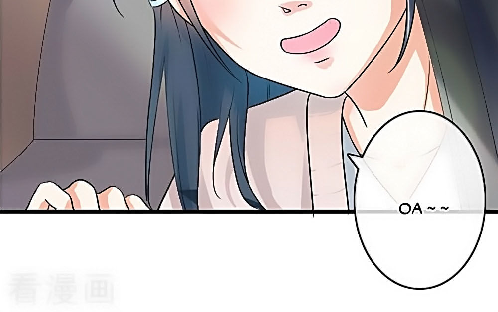 Ẩn Hôn Tân Nương Chap 38 - Next Chap 39
