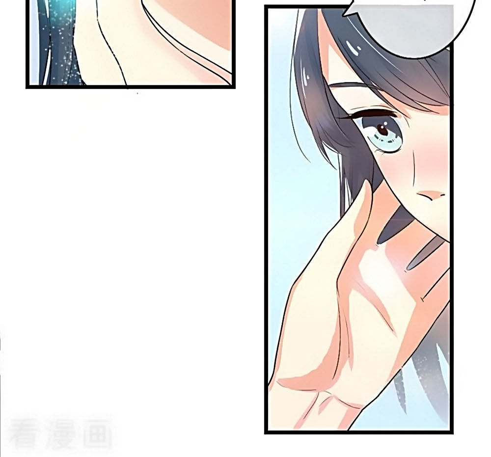Ẩn Hôn Tân Nương Chap 38 - Next Chap 39