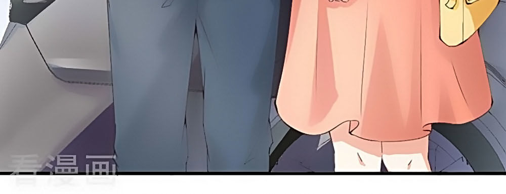 Ẩn Hôn Tân Nương Chap 38 - Next Chap 39