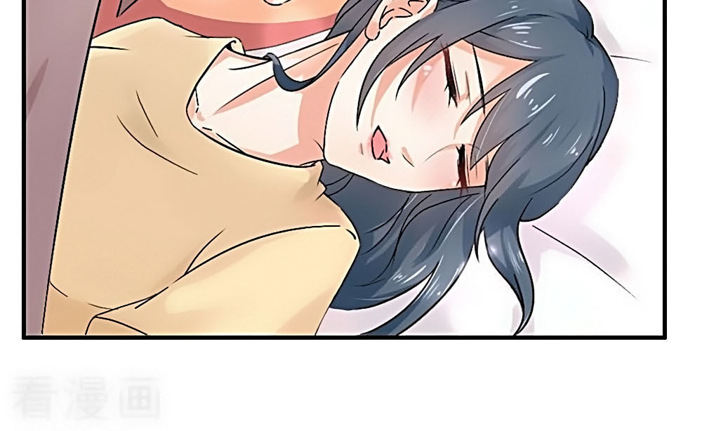 Ẩn Hôn Tân Nương Chap 38 - Next Chap 39