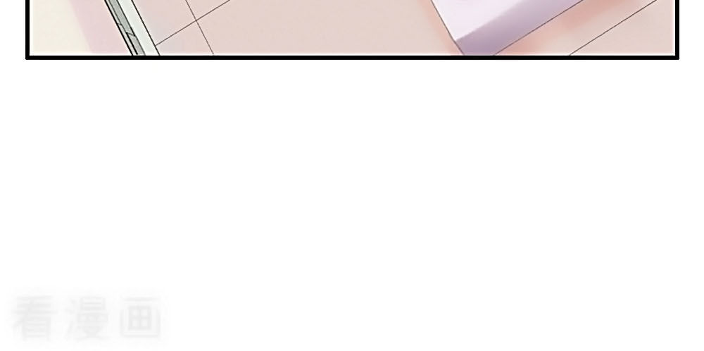 Ẩn Hôn Tân Nương Chap 38 - Next Chap 39