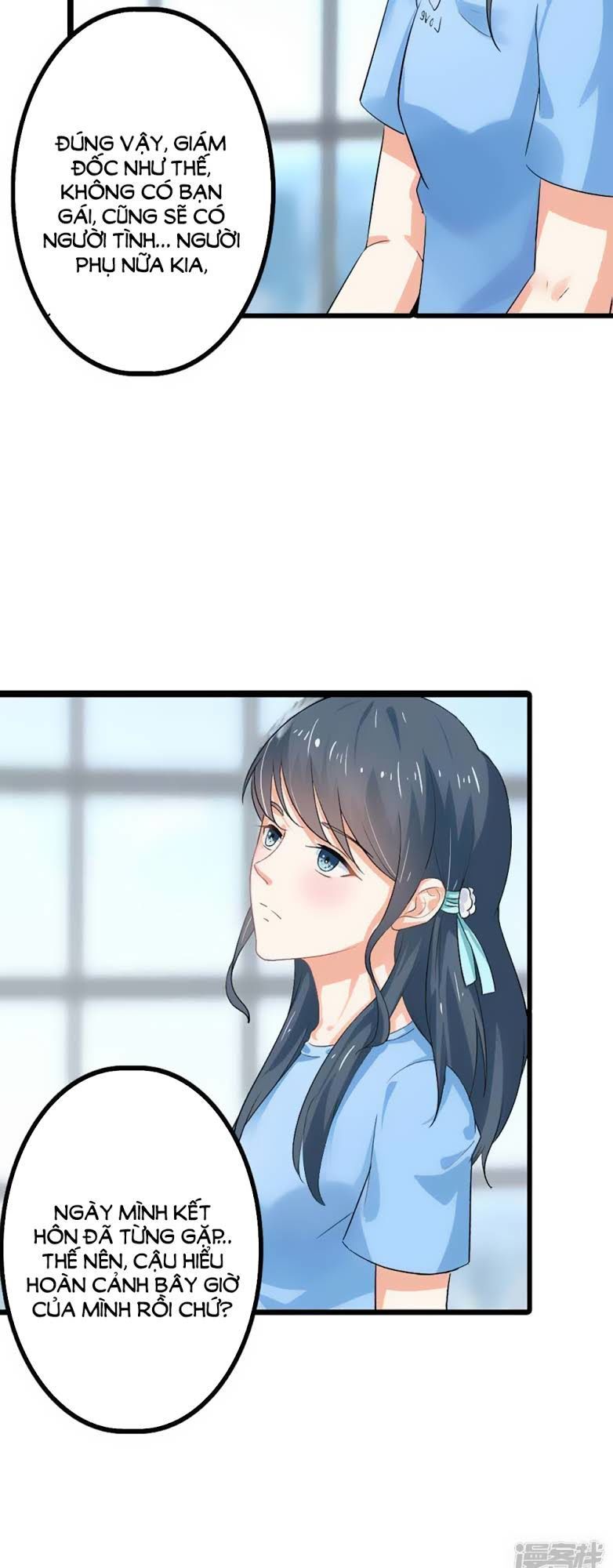 Ẩn Hôn Tân Nương Chap 44 - Next Chap 45