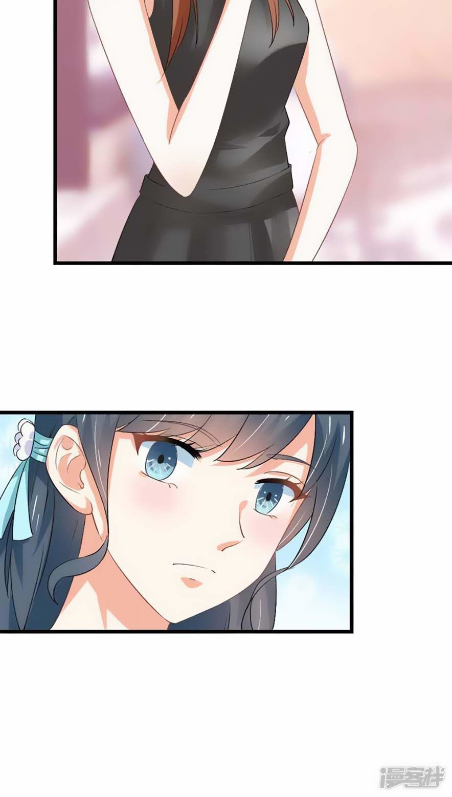 Ẩn Hôn Tân Nương Chap 44 - Next Chap 45