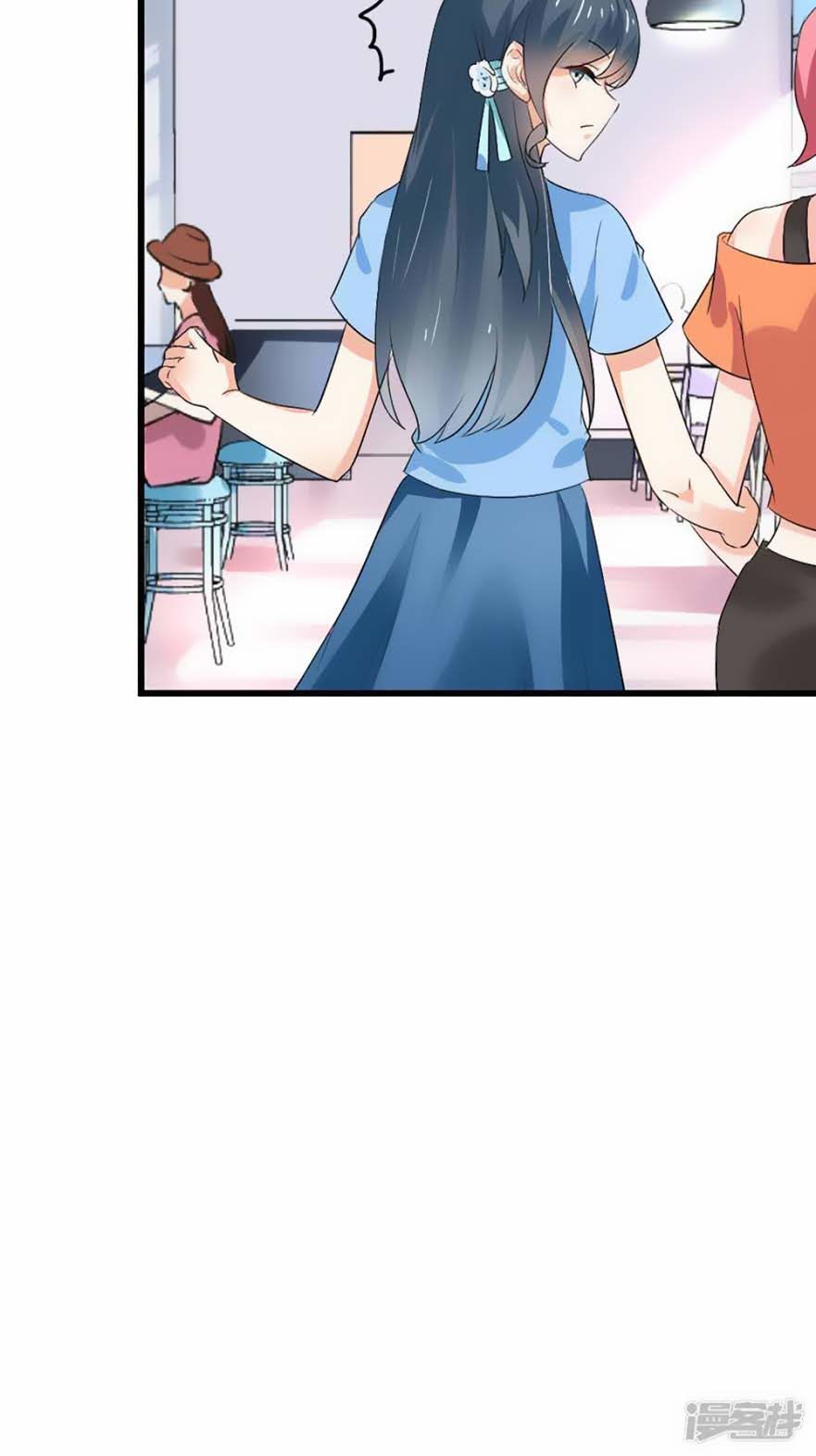 Ẩn Hôn Tân Nương Chap 44 - Next Chap 45
