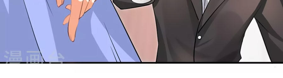 Ẩn Hôn Tân Nương Chap 51 - Next Chap 52