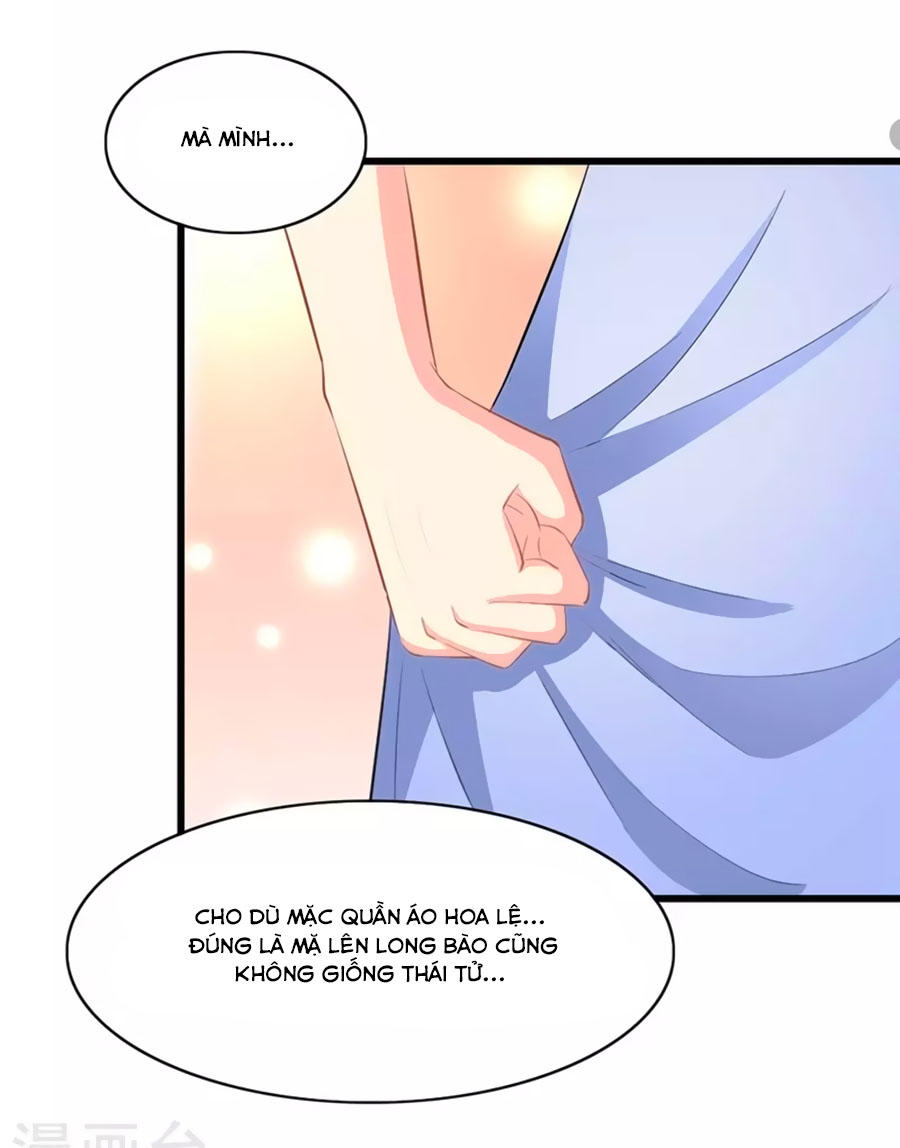 Ẩn Hôn Tân Nương Chap 51 - Next Chap 52