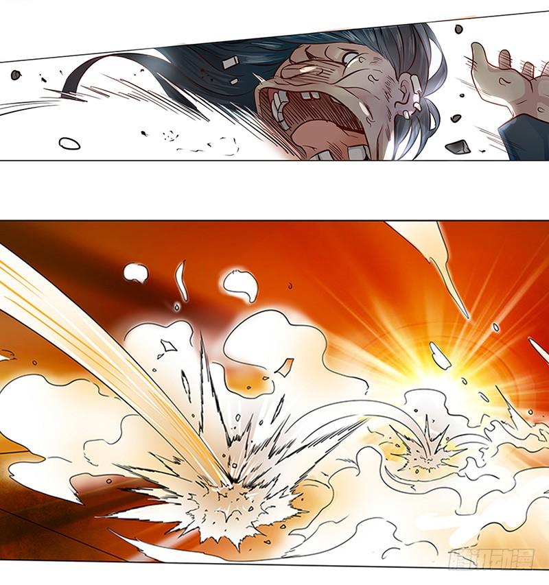 Anh Hùng ? Ta Không Làm Lâu Rồi Chap 1 - Next Chap 2