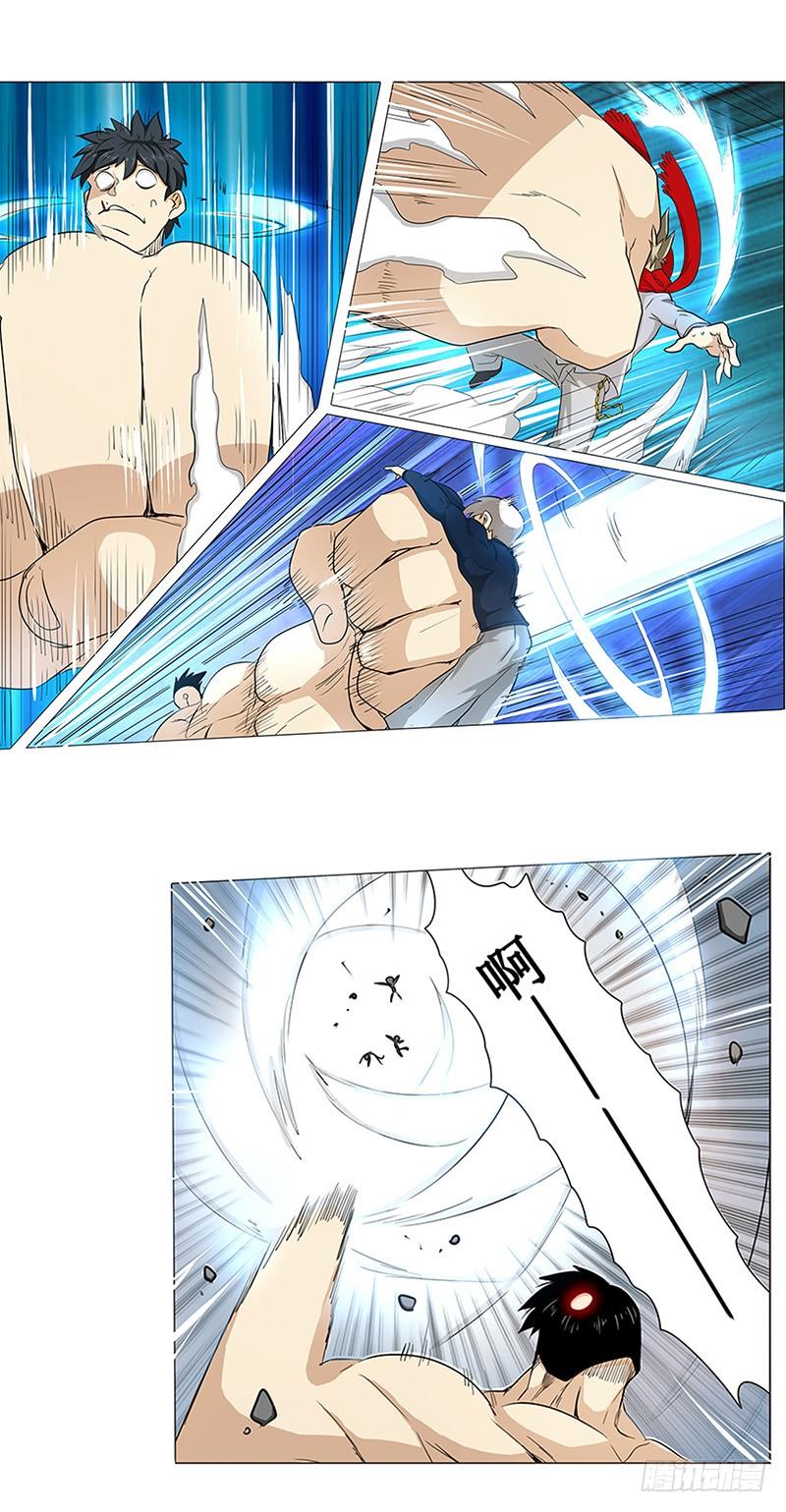 Anh Hùng ? Ta Không Làm Lâu Rồi Chap 1 - Next Chap 2
