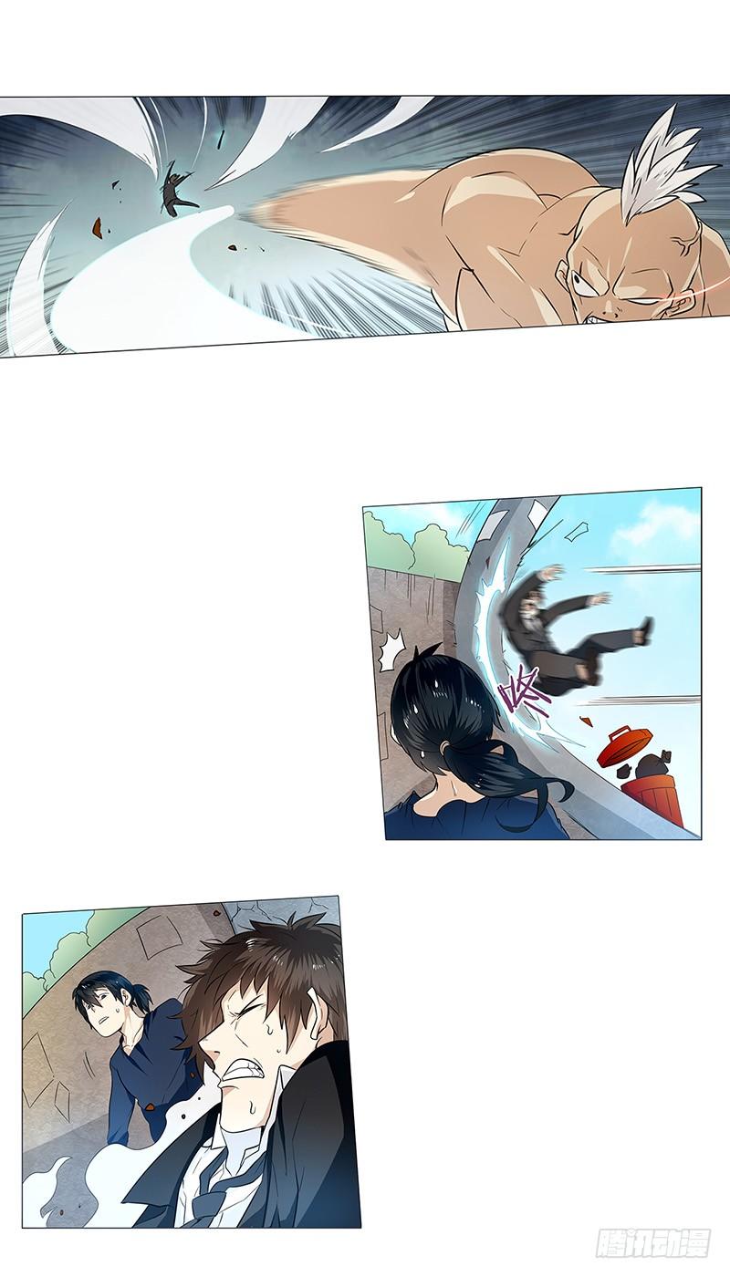 Anh Hùng ? Ta Không Làm Lâu Rồi Chap 1 - Next Chap 2
