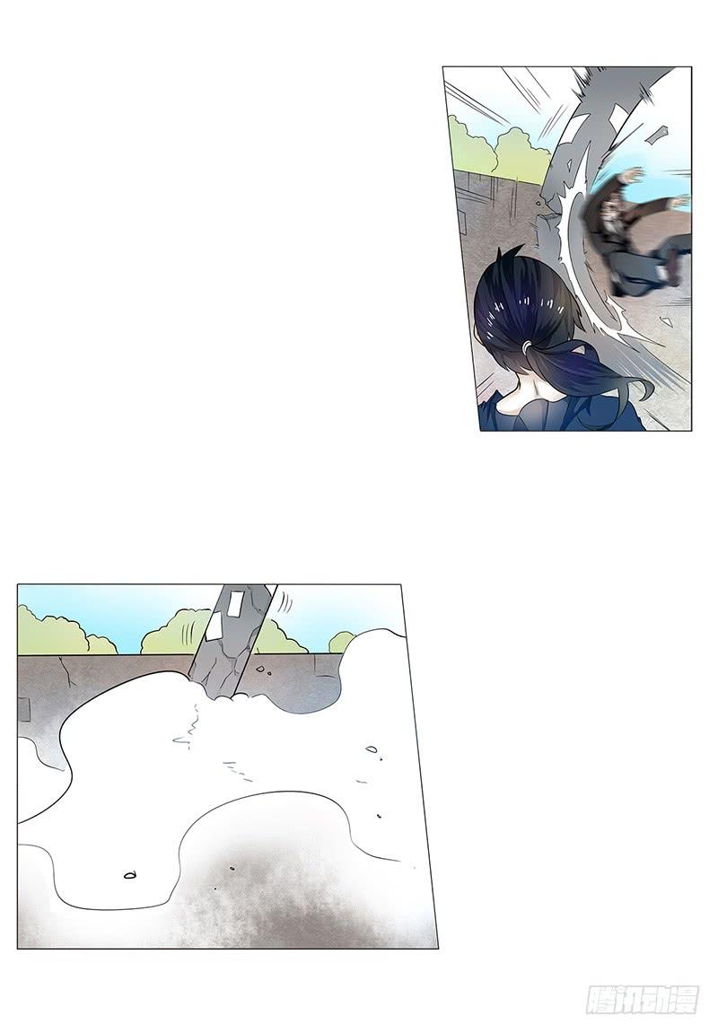Anh Hùng ? Ta Không Làm Lâu Rồi Chap 1 - Next Chap 2