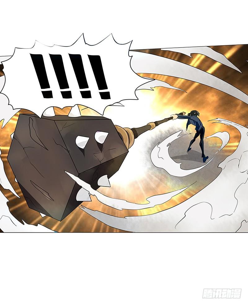 Anh Hùng ? Ta Không Làm Lâu Rồi Chap 1 - Next Chap 2