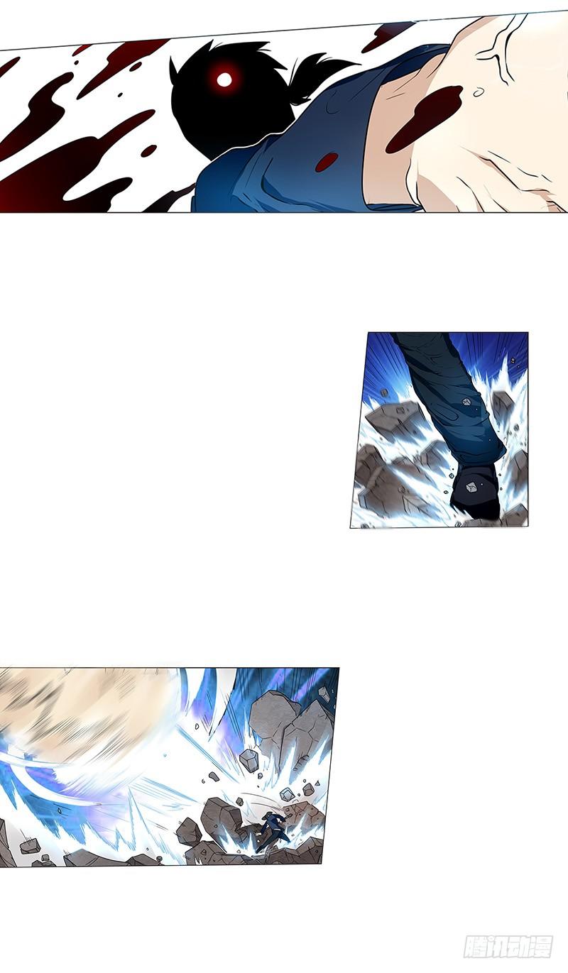 Anh Hùng ? Ta Không Làm Lâu Rồi Chap 1 - Next Chap 2