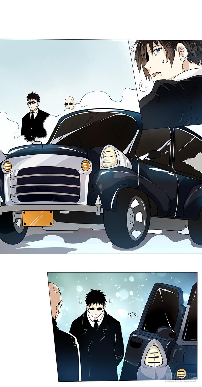 Anh Hùng ? Ta Không Làm Lâu Rồi Chap 1 - Next Chap 2