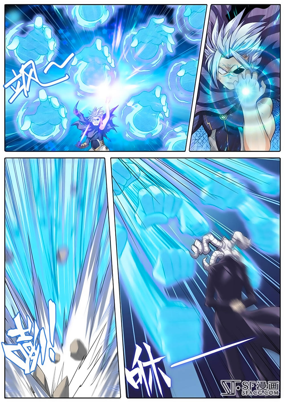 Anh Hùng ? Ta Không Làm Lâu Rồi Chap 104 - Next Chap 105