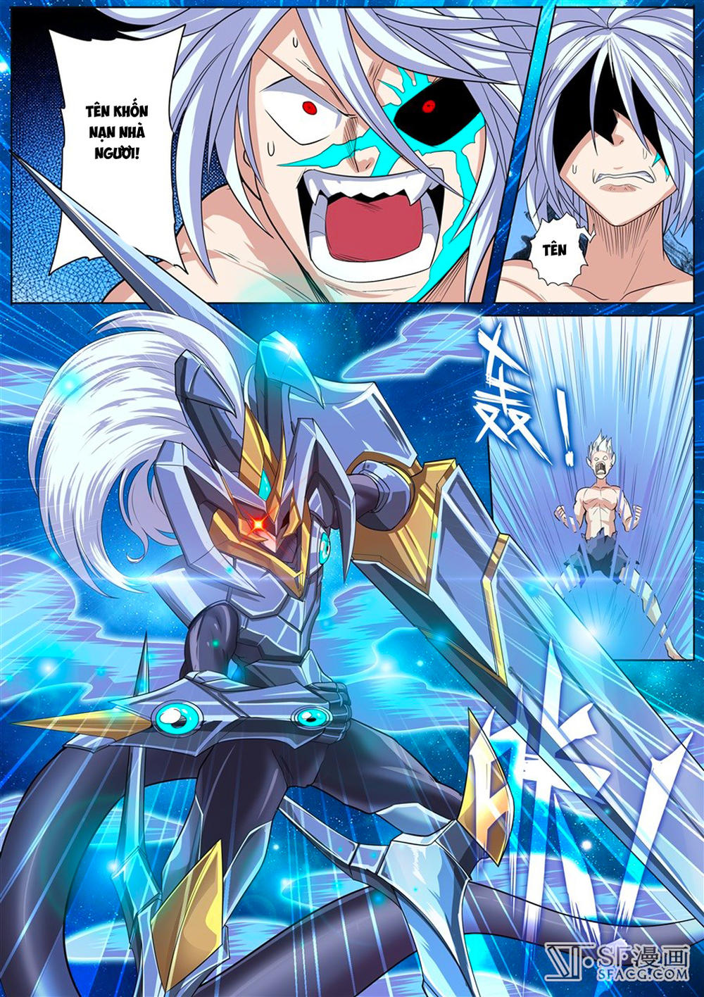 Anh Hùng ? Ta Không Làm Lâu Rồi Chap 104 - Next Chap 105