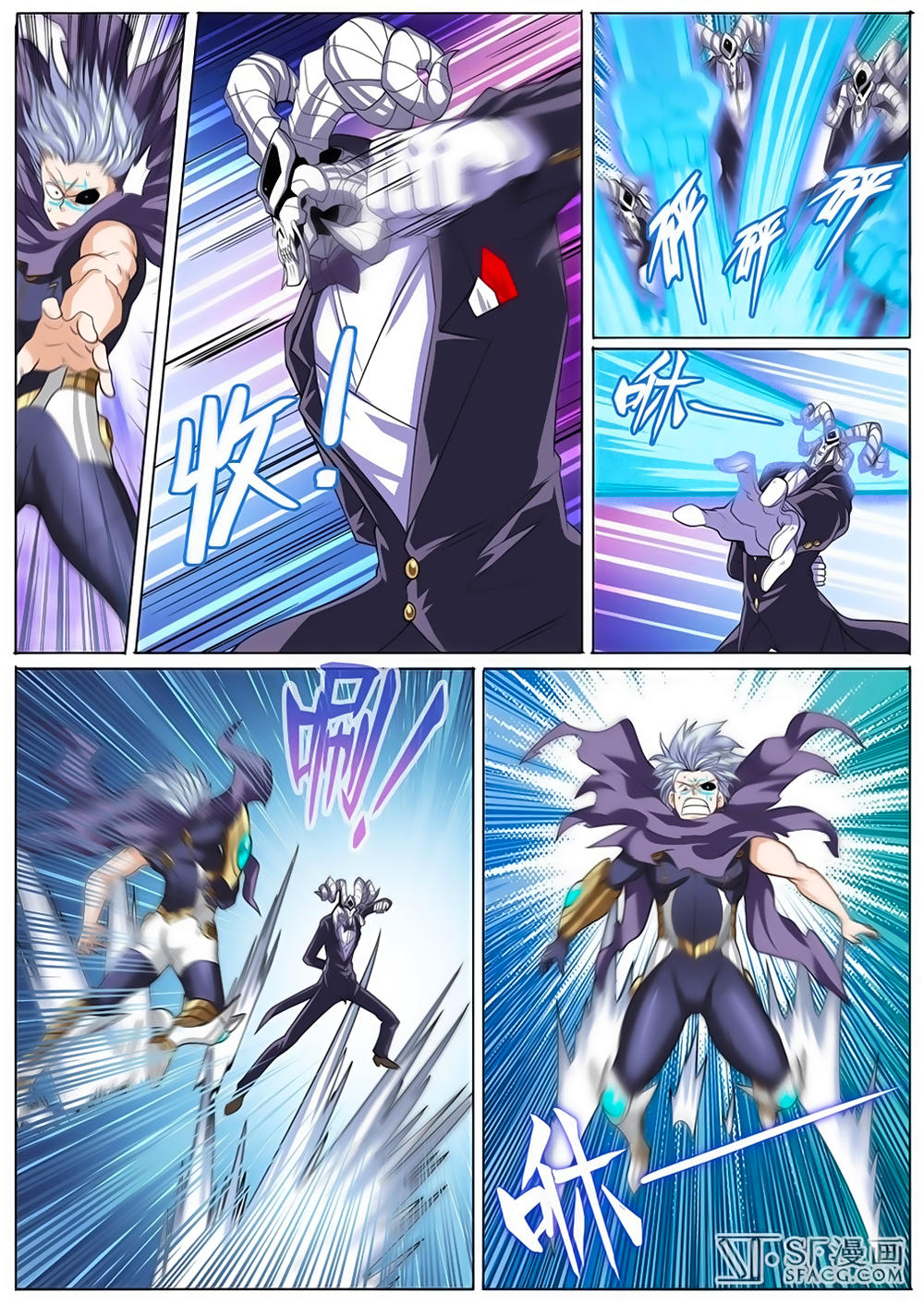 Anh Hùng ? Ta Không Làm Lâu Rồi Chap 104 - Next Chap 105