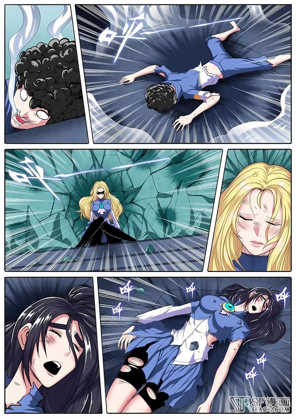 Anh Hùng ? Ta Không Làm Lâu Rồi Chap 104 - Next Chap 105