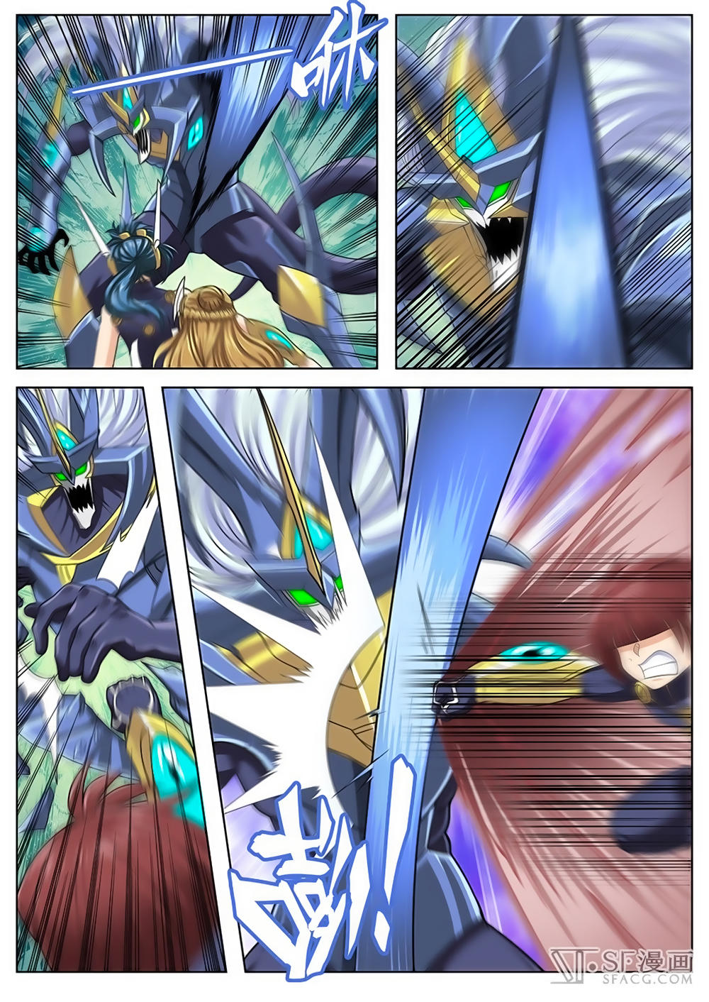 Anh Hùng ? Ta Không Làm Lâu Rồi Chap 105 - Next Chap 106