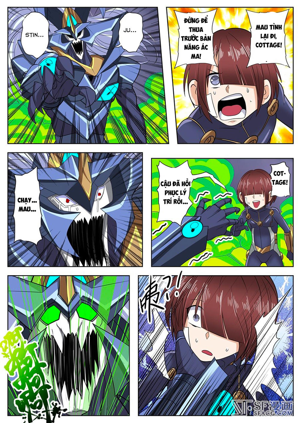 Anh Hùng ? Ta Không Làm Lâu Rồi Chap 105 - Next Chap 106