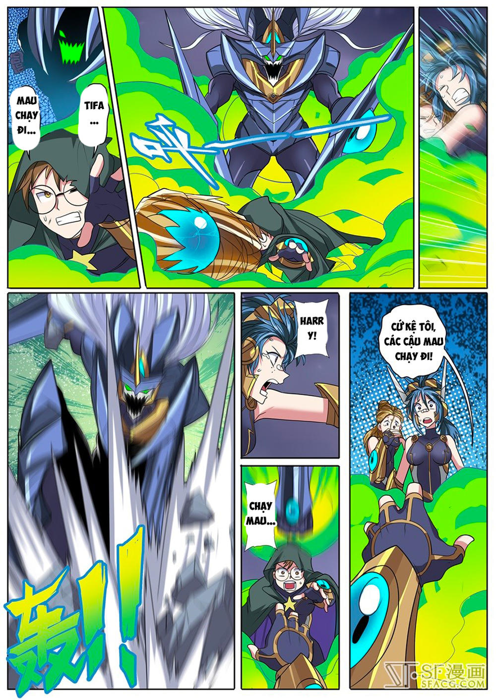 Anh Hùng ? Ta Không Làm Lâu Rồi Chap 105 - Next Chap 106
