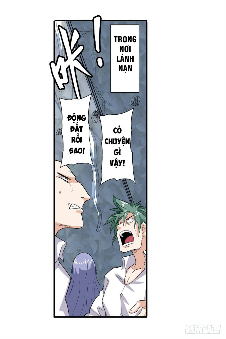 Anh Hùng ? Ta Không Làm Lâu Rồi Chap 106 - Next Chap 107