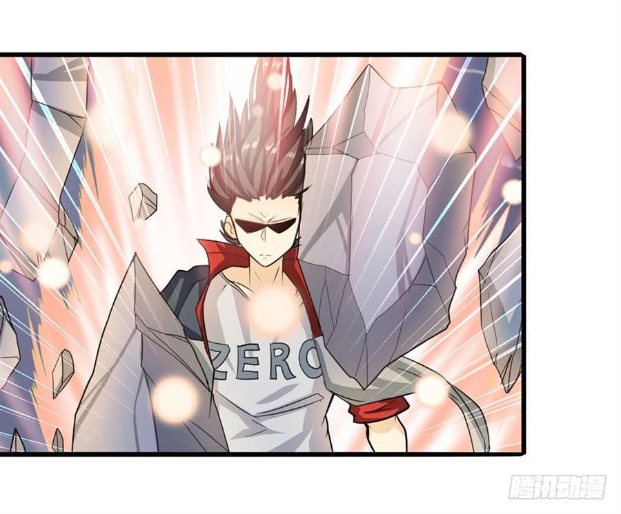 Anh Hùng ? Ta Không Làm Lâu Rồi Chap 106 - Next Chap 107