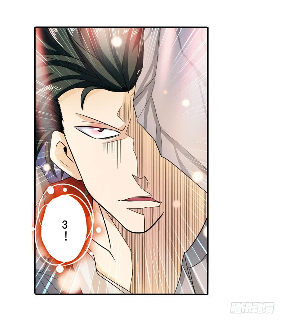 Anh Hùng ? Ta Không Làm Lâu Rồi Chap 106 - Next Chap 107