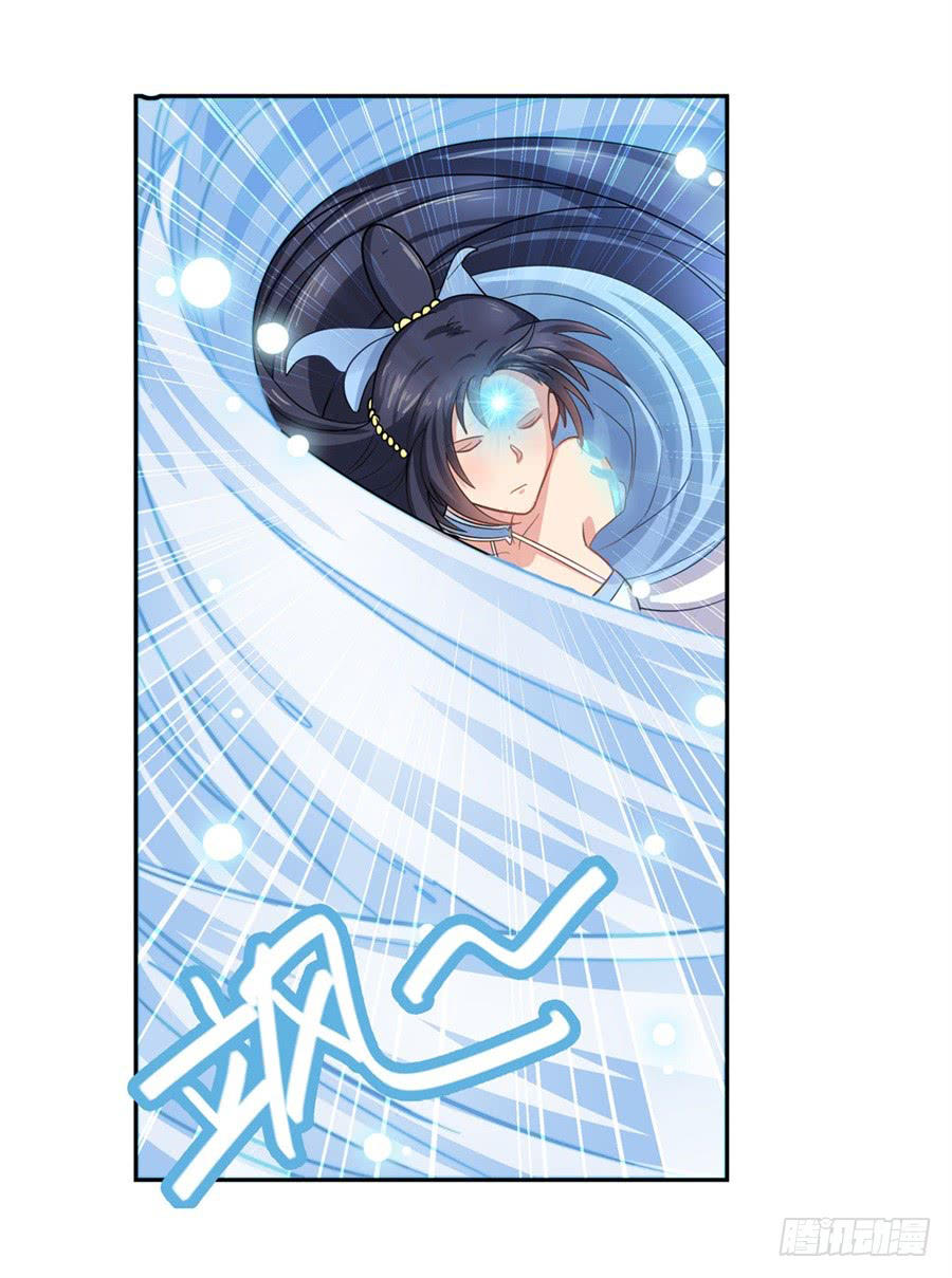 Anh Hùng ? Ta Không Làm Lâu Rồi Chap 106 - Next Chap 107