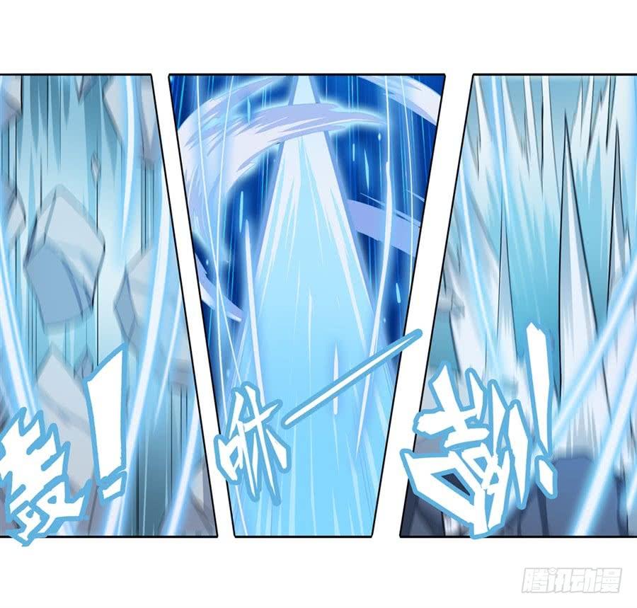 Anh Hùng ? Ta Không Làm Lâu Rồi Chap 106 - Next Chap 107