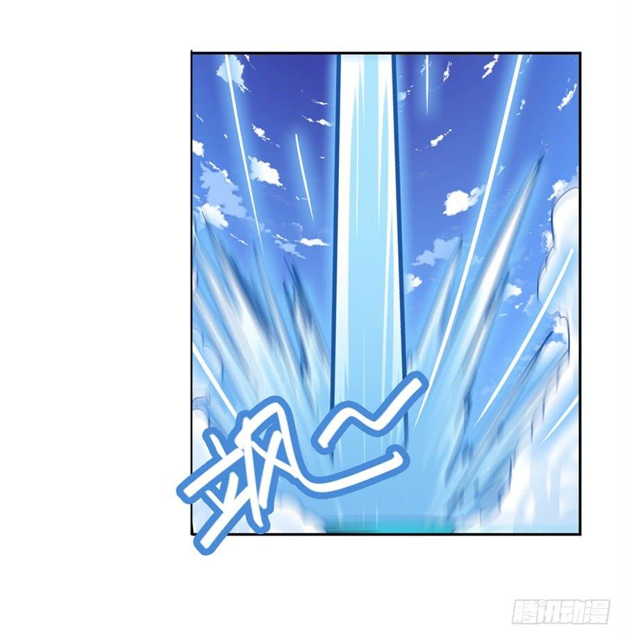 Anh Hùng ? Ta Không Làm Lâu Rồi Chap 106 - Next Chap 107