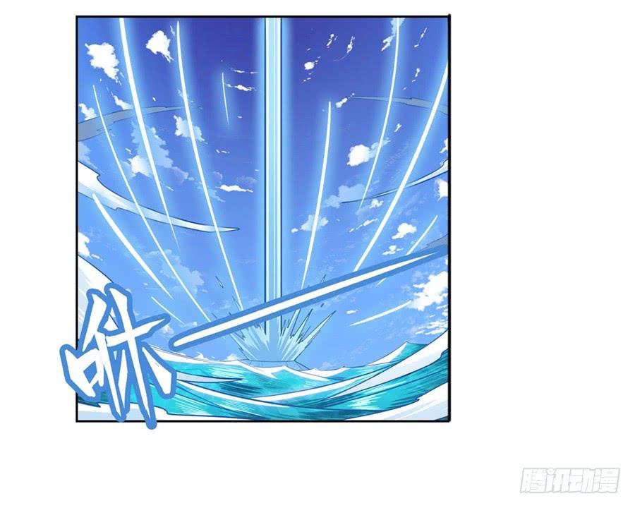 Anh Hùng ? Ta Không Làm Lâu Rồi Chap 106 - Next Chap 107