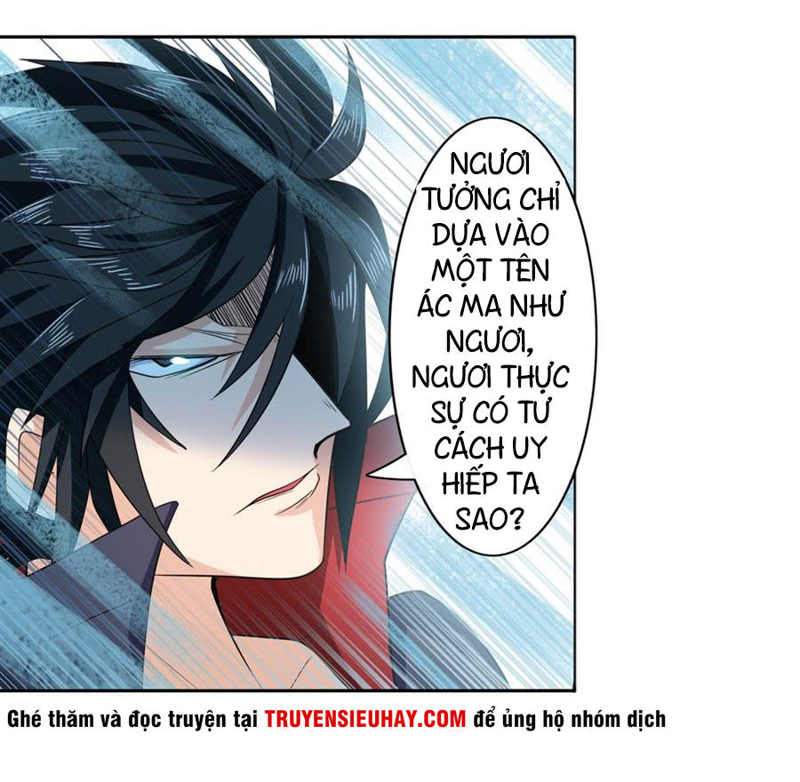 Anh Hùng ? Ta Không Làm Lâu Rồi Chap 106 - Next Chap 107