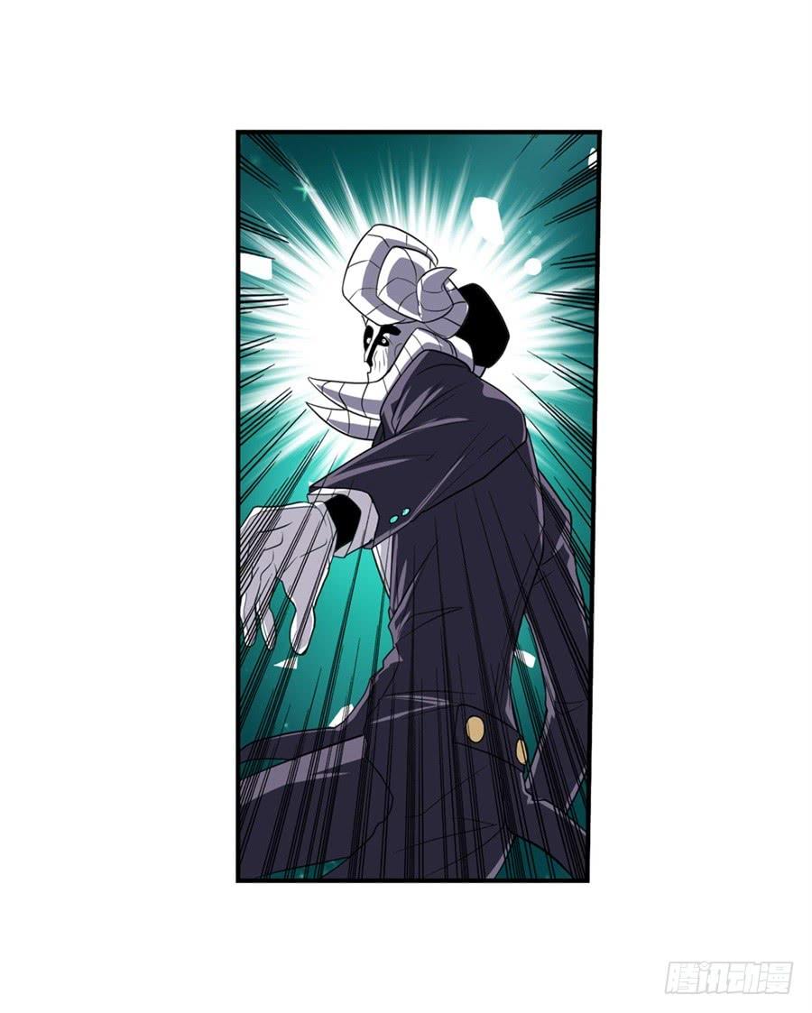 Anh Hùng ? Ta Không Làm Lâu Rồi Chap 106 - Next Chap 107