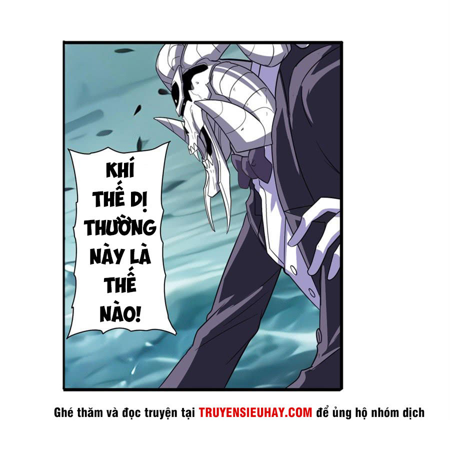 Anh Hùng ? Ta Không Làm Lâu Rồi Chap 106 - Next Chap 107