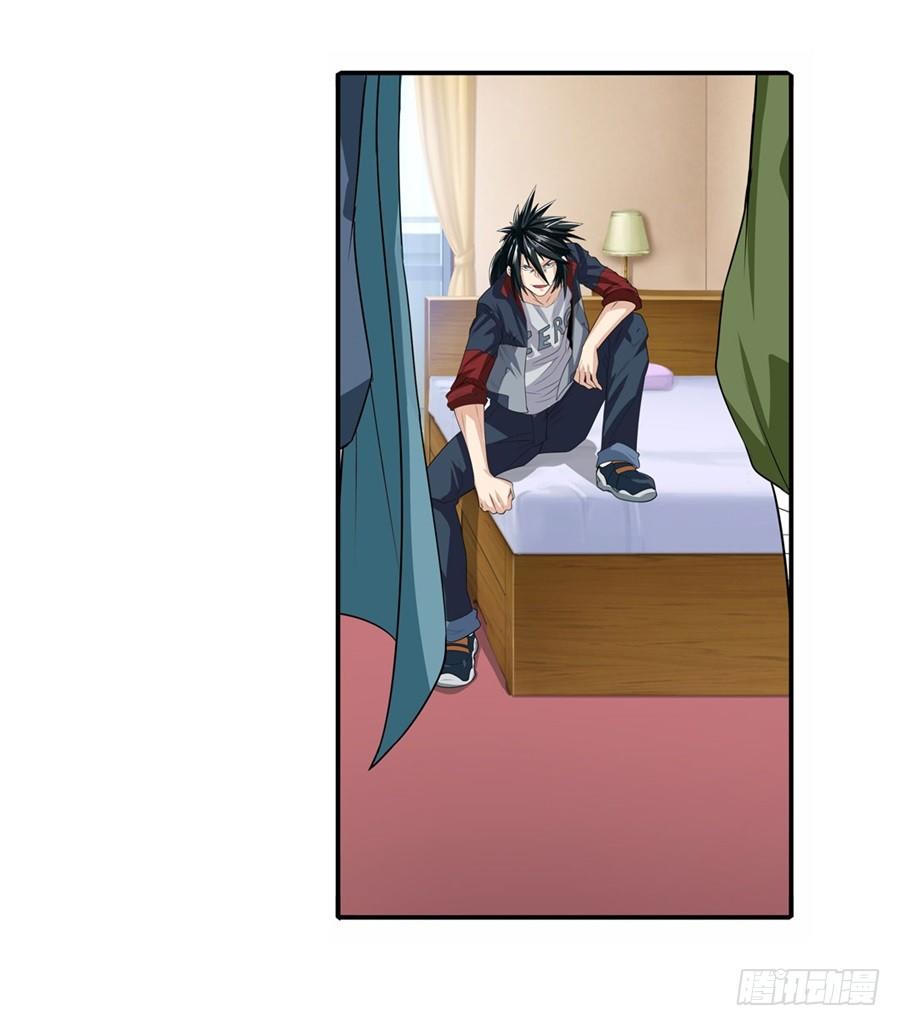 Anh Hùng ? Ta Không Làm Lâu Rồi Chap 111 - Next Chap 112