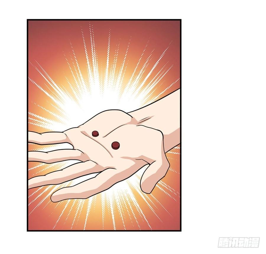 Anh Hùng ? Ta Không Làm Lâu Rồi Chap 111 - Next Chap 112