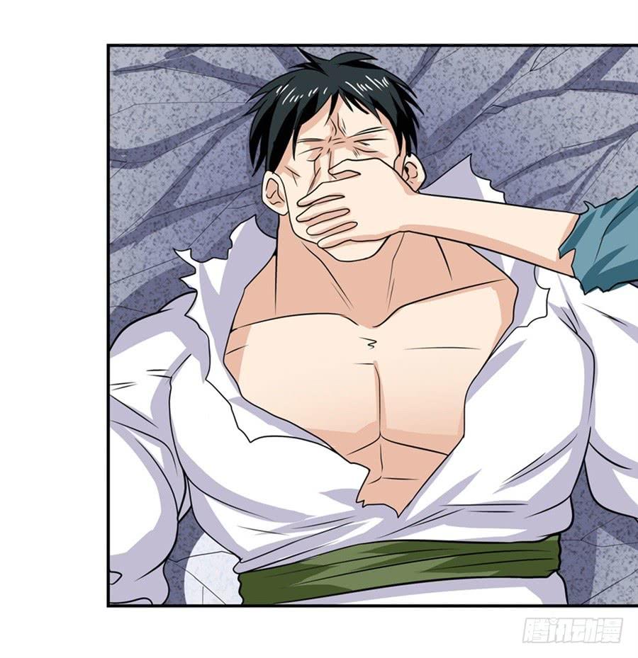 Anh Hùng ? Ta Không Làm Lâu Rồi Chap 111 - Next Chap 112