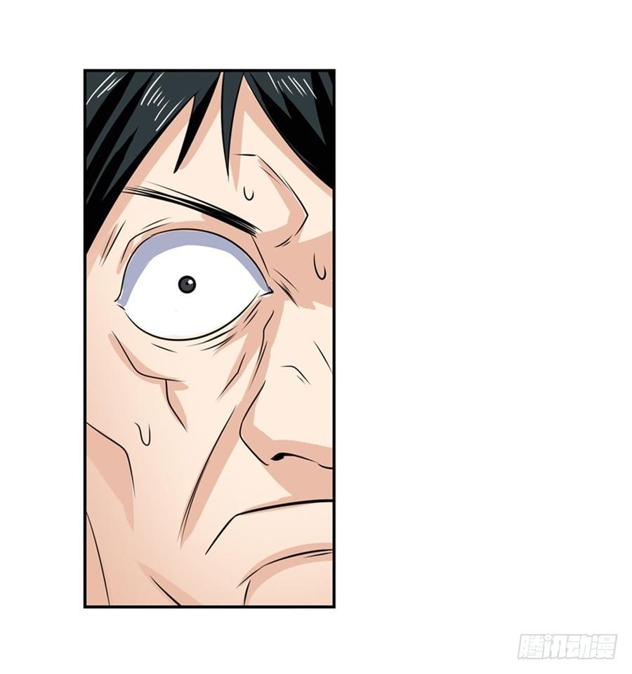 Anh Hùng ? Ta Không Làm Lâu Rồi Chap 111 - Next Chap 112
