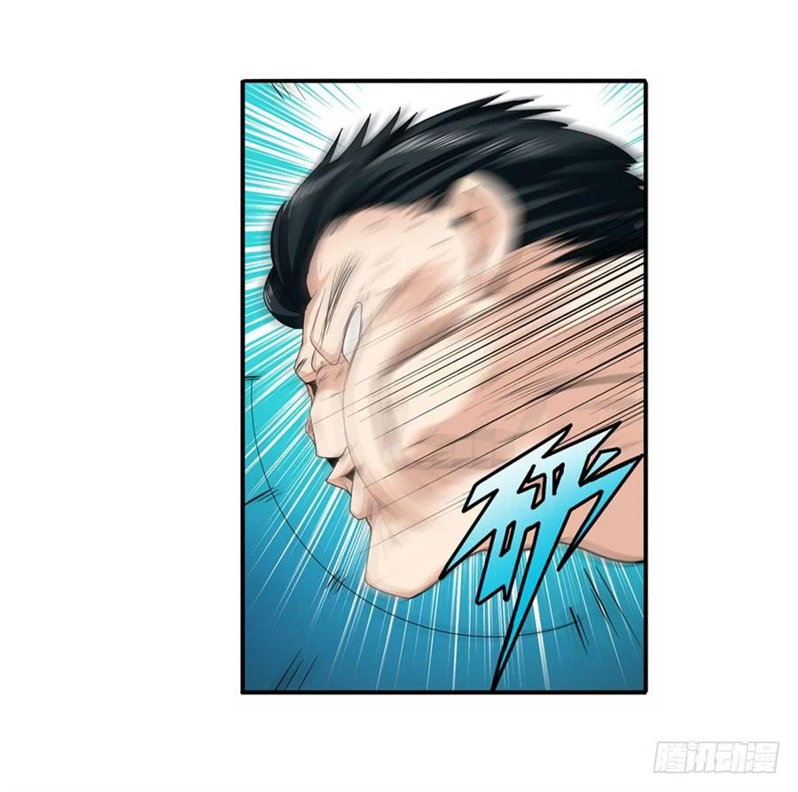 Anh Hùng ? Ta Không Làm Lâu Rồi Chap 111 - Next Chap 112
